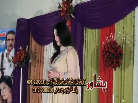 Nabeela Wadood - Mong Kale Walo, Nabeela Wadood