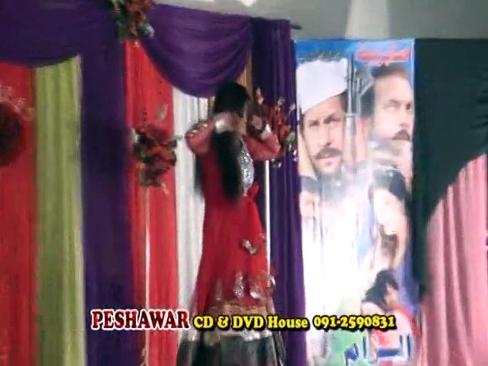 Gul Panra - Mehboba Yama Za, Gul Panra