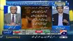KPK Elections Ke Baad Ab Imran Khan Ko Ehasas Ho Jana Chahiye Ke Yeh Kitna 'DOGLAPAN' Karte Hein:- Najam Sethi