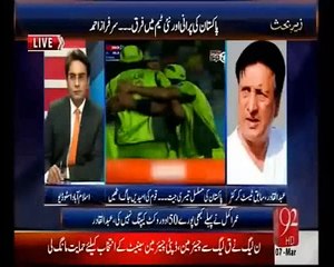 Zair e Behas - 07-03-15 - 92News HD