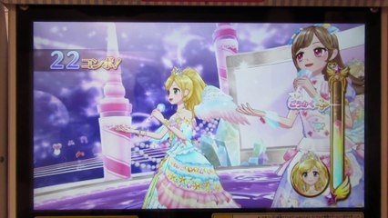 へっぽこぷれいき14　輝きのエチュード　☆3　