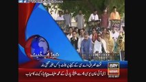PTI Protest Against Rana Sanaullah Being Re-Appointed Punjab Law Minister Lahore (May 30, 2015)
