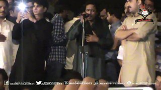 Akbar Aa Vi Ja Veeran I New Soz I Asghar Khan Sialkot