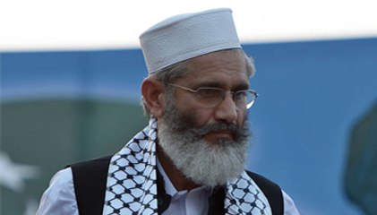Siraj Ul Haq