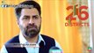 KP Local Gov Minister Inayat Ullah Khan talks about Local Body Elections (May 29)