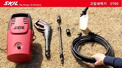 Bosch Skil High Pressure Washer Demo