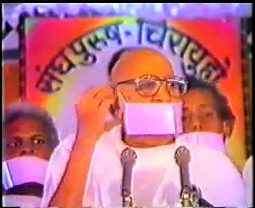 Song By Acharya Tulsi