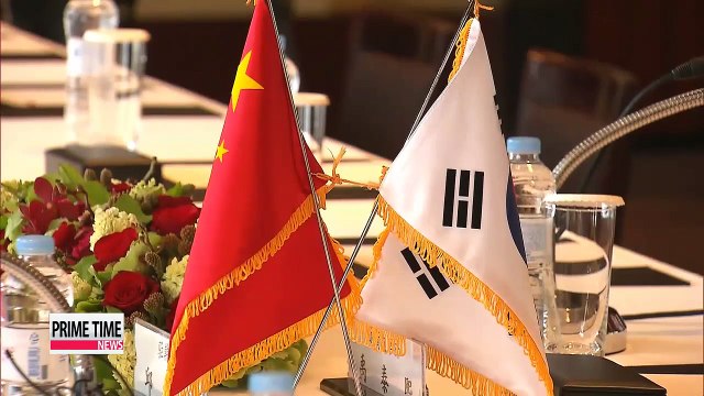 Korea, China officially sign free trade pact