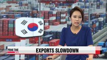 Korea's export competitiveness wanes to lowest level in 5 years