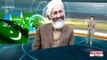 JI Chief Siraj ul Haq announces one billion bounty to arrest Indian PM Narendra Modi