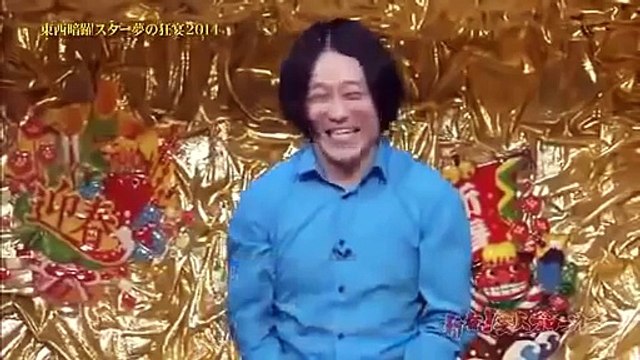 永野 コント ゴッホとピカソに捧げる歌 Tsutayaのテーマソング 富 Video Dailymotion