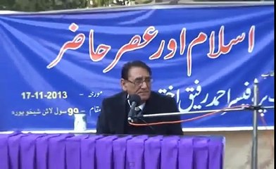 Prediction about Future of Pakistan by Prof Ahmad Rafique Akhter