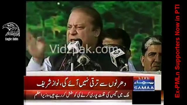 ‫عمران خان کے خلاف نون لیگ کے paid اشتہار کا ایک - Ex-PMLn Supporters Now in PTI‬