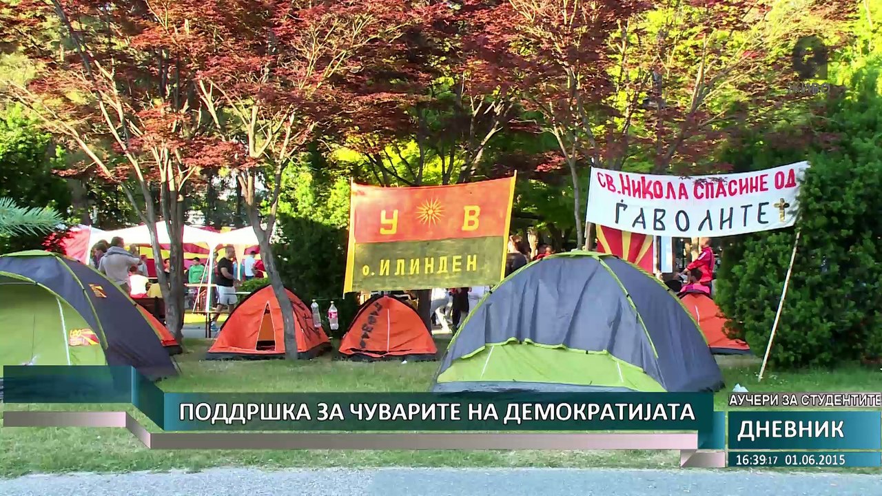 О2 Дневник - 01.06.2015