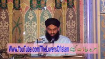 Shan e Hazrat Ali 1A/2 by Mufti Nazeer Ahmad Raza Qadri