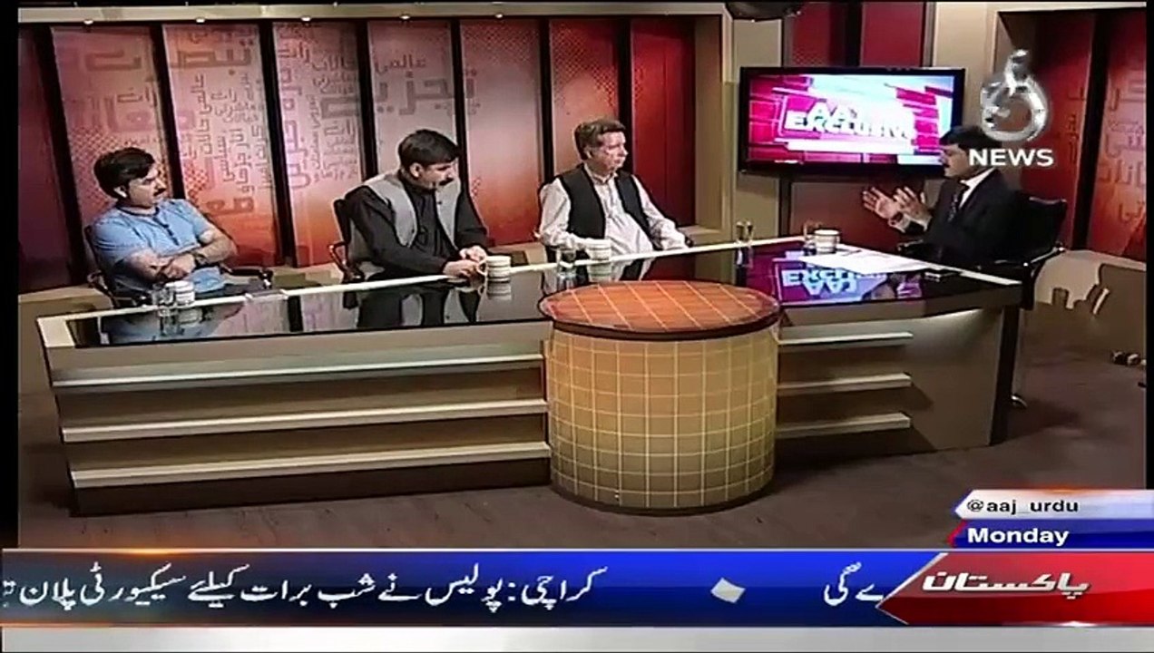 Aaj Exclusive – 1st June 2015