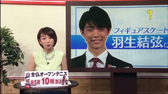 150602　ネオスポ