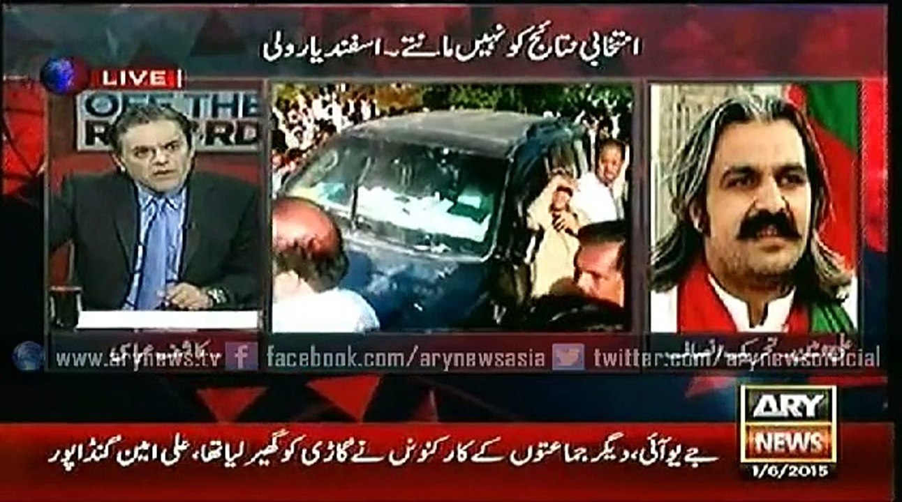Off The Record 01 June 2015