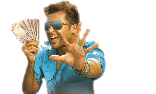 Masss Box Office Collections | 123 Cine news | Tamil Cinema News