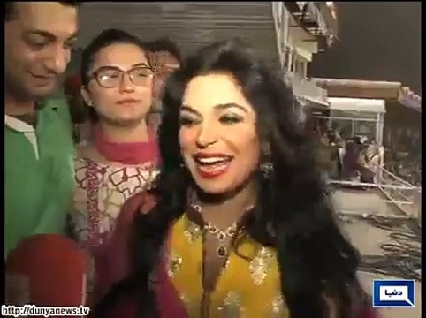 What Anchor Asked about Captain Naveed that made Meera Shy