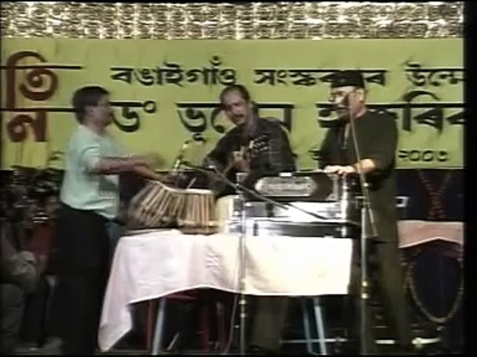 Ganga