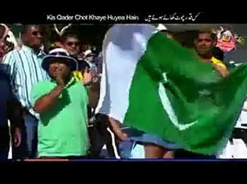 [MEDIUM] Funny song on Pakistani Cricket Team - Hum Sub Umeed Sy Hain