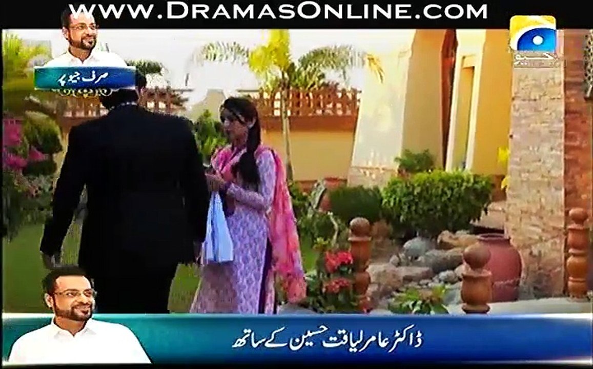 Kanch Ki Guriya Episode 10 Full 1 June 2015 Geo TV Drama
