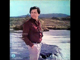 Ahmet Bajric-Spava otac,spava nana 1983