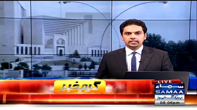 Judicial Commission mein Apne hi show ki video dekh kar Najam Sethi ne U-TURN leliya