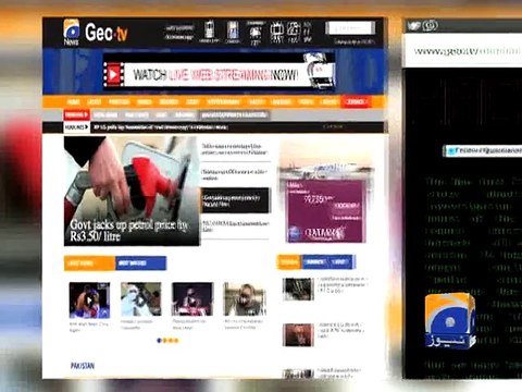 FIA investigating Geo News website hack-Geo Reports-01 Jun 2015