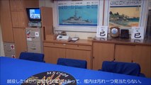 海上自衛隊 新型プラスチック製掃海艇「えのしま」初公開