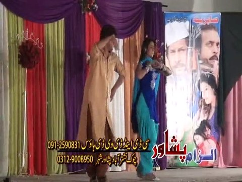 Humayoon Khan, Nazia Iqbal - Sta Yam Lewnai Zargiya, Humayoon Khan, Nazia Iqbal