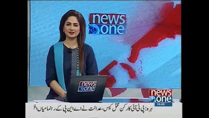 NewsONE Headlines 10PM, 1-June-2015