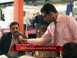 BAYKEE at EGO Pakistan 2015 International Expo & Conference | Lahore Expo Centre