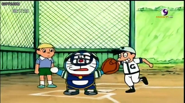 โดเรมอน 01 พฤษภาคม 2558 ตอน อัดไจแอนท์ให้ปลิวไปเลย ตอนจบ