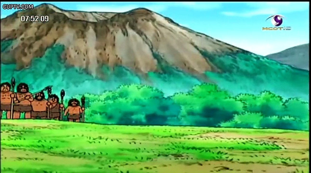 โดเรมอน 01 พฤษภาคม 2558 ตอน โรงแรมยุคหิน ตอนจบ