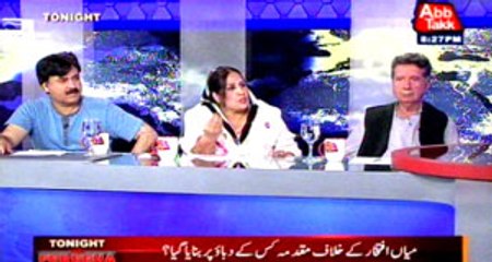 Abb Takk - Tonight with Fereeha Ep 41 01 June 2015