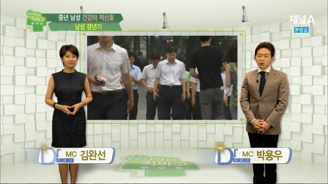 2015-06-01 닥터 지바고