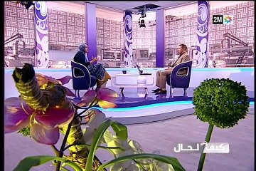 كيف الحال : الإثنين 1 يونيو