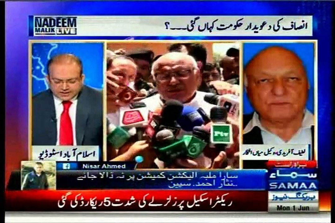 SAMAA NEWS Nadeem Malik Live with MQM Waseem Akhtar (01 June 2015)