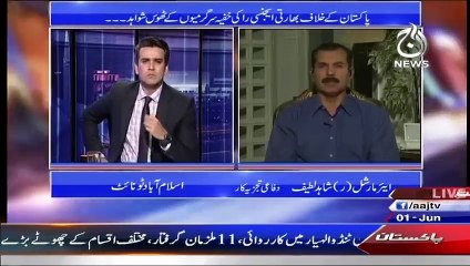 Islamabad Tonight With Rehman Azhar – 1st June 2015