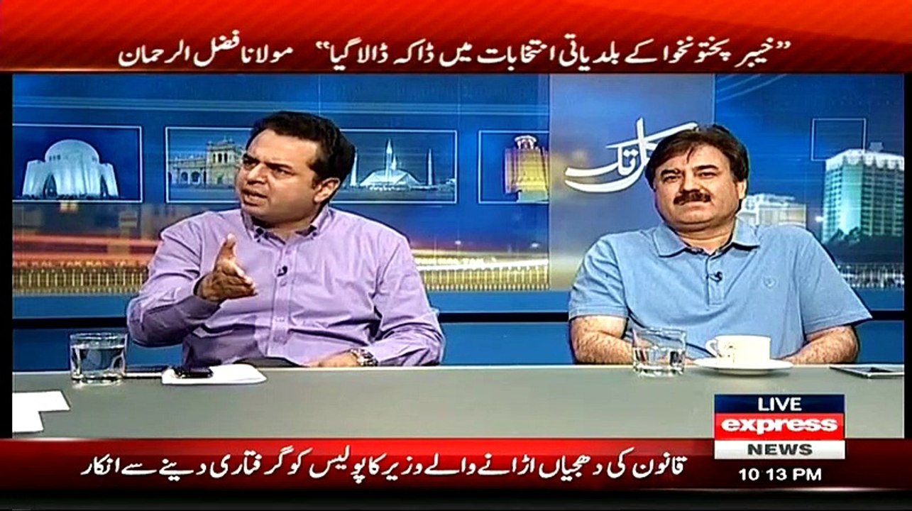 Kal Tak – 1st June 2015