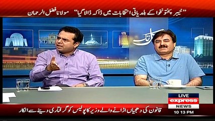 Kal Tak – 1st June 2015