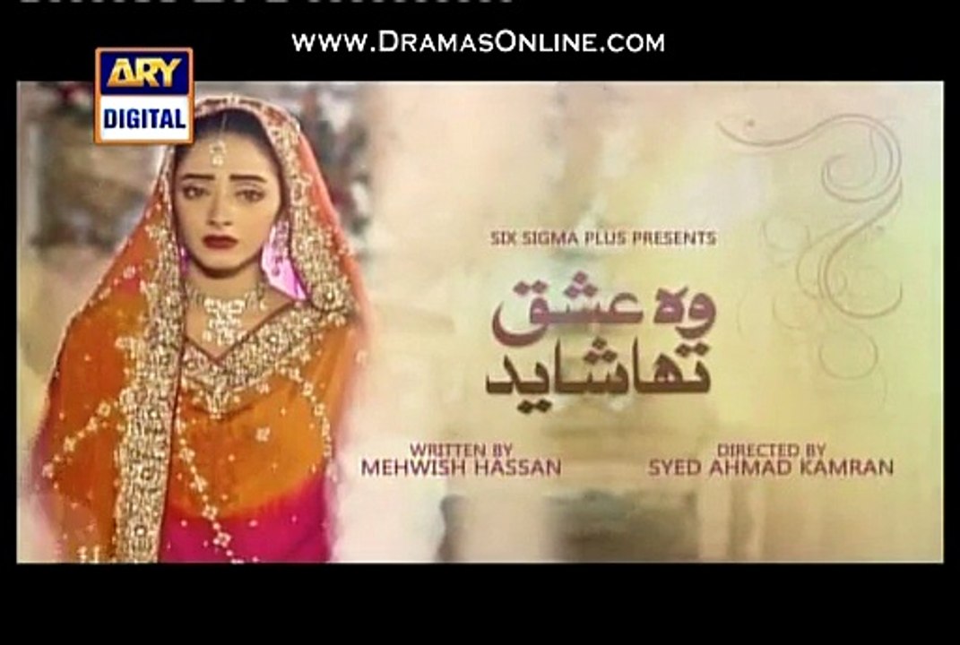 Woh Ishq Tha Shayed Episode 12 full on Ary Digital 1st June 2015