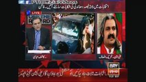 Ali Amin Khan Gandapur (KPK Minister Of Revenue & Estate) And CM KPK Pervez Khattak Refute Allegations 01 June 2015