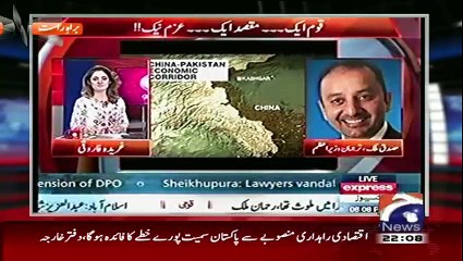 Aaj Shahzeb Khanzada Kay Sath  (01-06-2015)