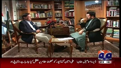 Jirga on Geo News – 1st June 2015
