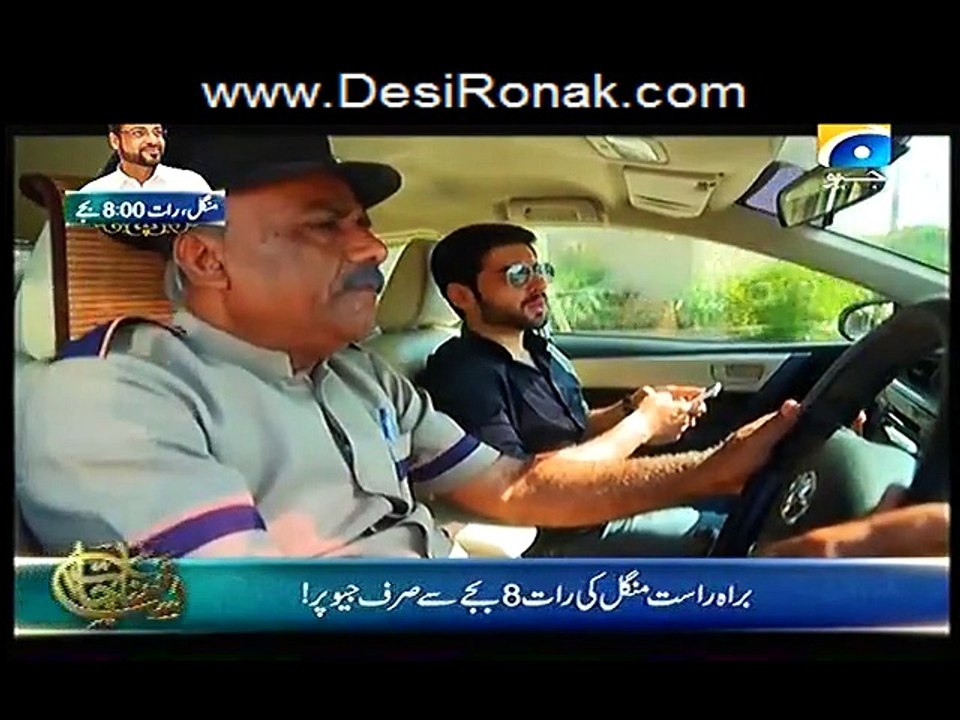 Judaai Ep 10 HQ Part 2