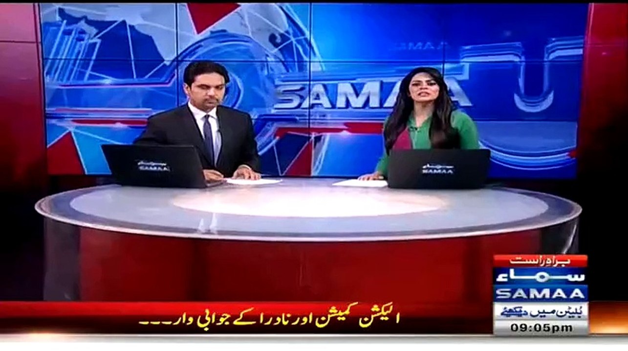 35 Puncture Ki Gounj