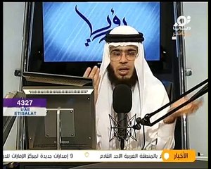 وصف شعر الرسول صلى الله عليه وسلم